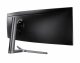 Samsung Odyssey C49RG94SSR #10