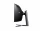 Samsung Odyssey C49RG94SSR #7