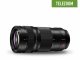 Panasonic LUMIX S PRO 70-200mm F4.0 O.I.S.