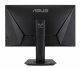 ASUS TUF Gaming VG279QM #6