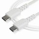 StarTech.com RUSB2CC2MW #3