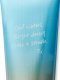 Victoria's Secret Aqua Kiss #2