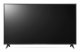 LG 50UR781C0LK #2