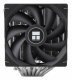Thermalright Phantom Spirit 120 #3