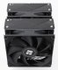 Thermalright Phantom Spirit 120 #5