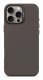 Decoded Silicone Case