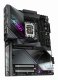 Gigabyte Z890 AORUS MASTER #3