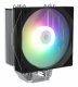 Zalman CNPS9X OPTIMA2