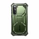 i-Blason Armorbox Galaxy S23 Armorbox Case - Dark Green