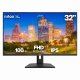 Nilox MONITOR 32 IPS 4MS HDMI VGA 100HZ