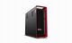 Lenovo ThinkStation P7 #2