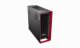 Lenovo ThinkStation P7 #4