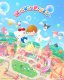 Namco Bandai Games Hello Kitty Party Land