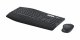 Logitech MK850 Performance #3