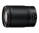 Nikon NIKKOR Z 85mm f/1.8 S