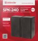 Defender SPK-240 #7