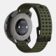 Suunto Vertical #2