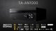 Sony TA-AN1000 #4