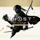Sony Ghost of Tsushima Director's Cut