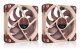 Noctua NF-A12X25 G2 PWM SX2-PP #2