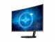 Samsung C27FG70FQU #7
