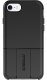 Otterbox uniVERSE #2