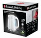 Russell Hobbs 26050-70 #8