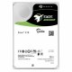 Seagate Enterprise ST12000NM005J
