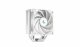DeepCool AK400 WH #2