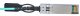 BlueOptics SFP-AOC-10G-7M-PA-BO #4