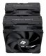 Thermalright Peerless Assassin 120 #3