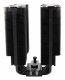 Thermalright Peerless Assassin 120 #2