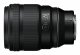 Nikon NIKKOR Z 135mm f/1.8 S Plena, Z-mount #4