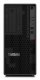 Lenovo ThinkStation P2 Tower
