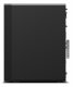 Lenovo ThinkStation P2 Tower #8