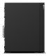 Lenovo ThinkStation P2 Tower #7