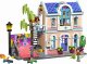 Lego Friends Liann's Family House #2