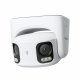 Reolink RP-PCT8MD