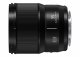 Panasonic LUMIX S 35mm F1.8 #4