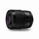 Panasonic LUMIX S 35mm F1.8 #6