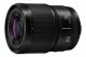 Panasonic LUMIX S 35mm F1.8 #2