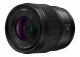 Panasonic LUMIX S 35mm F1.8 #3