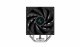 DeepCool AK400 #4