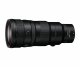 Nikon NIKKOR Z 400mm f/4.5 VR S