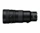 Nikon NIKKOR Z 400mm f/4.5 VR S #2