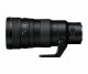 Nikon NIKKOR Z 400mm f/4.5 VR S #4