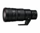 Nikon NIKKOR Z 400mm f/4.5 VR S #3