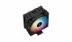 DeepCool AG400 A-RGB #3