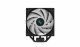 DeepCool AG400 A-RGB #4
