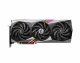 MSI GAMING GeForce RTX 4080 16GB GAMING X TRIO #2